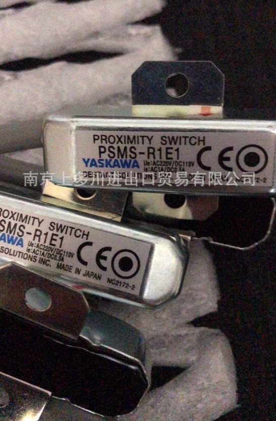 YASKAWA  PSMS-R3E1H/CCC