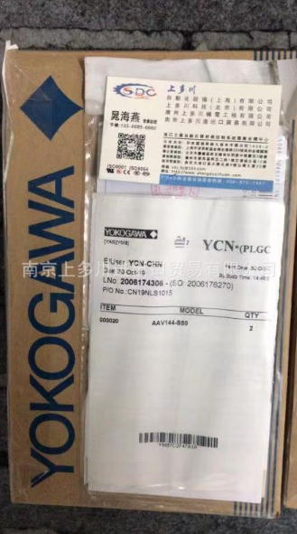 YOKOGAWAձӿģADV151-P100