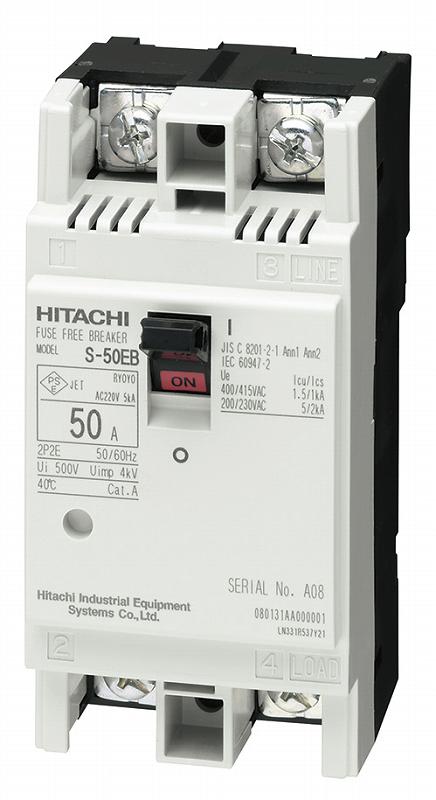 HITACHI·©籣S-50EB
