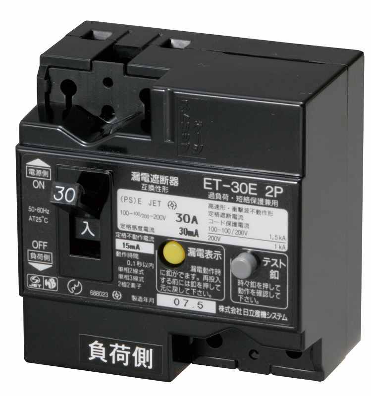 HITACHI·©籣ET-30E