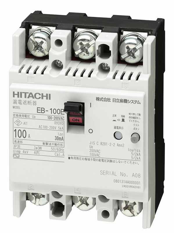 HITACHI©·EB-100E