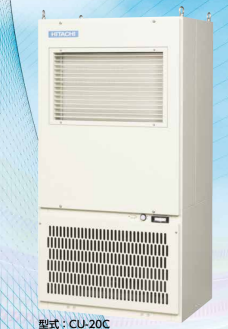 HITACHI൥ԪCU-20Cȹ