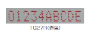 ձHITACHIͨīˮ1027R