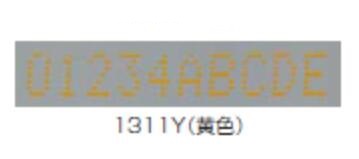 ձHITACHIīˮɫīˮ1311Y