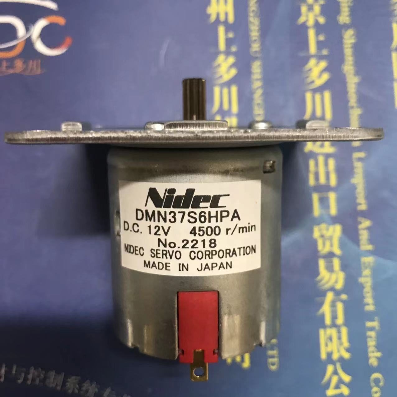 日本NIDEC尼得科直流电机DMN37S6HPA
