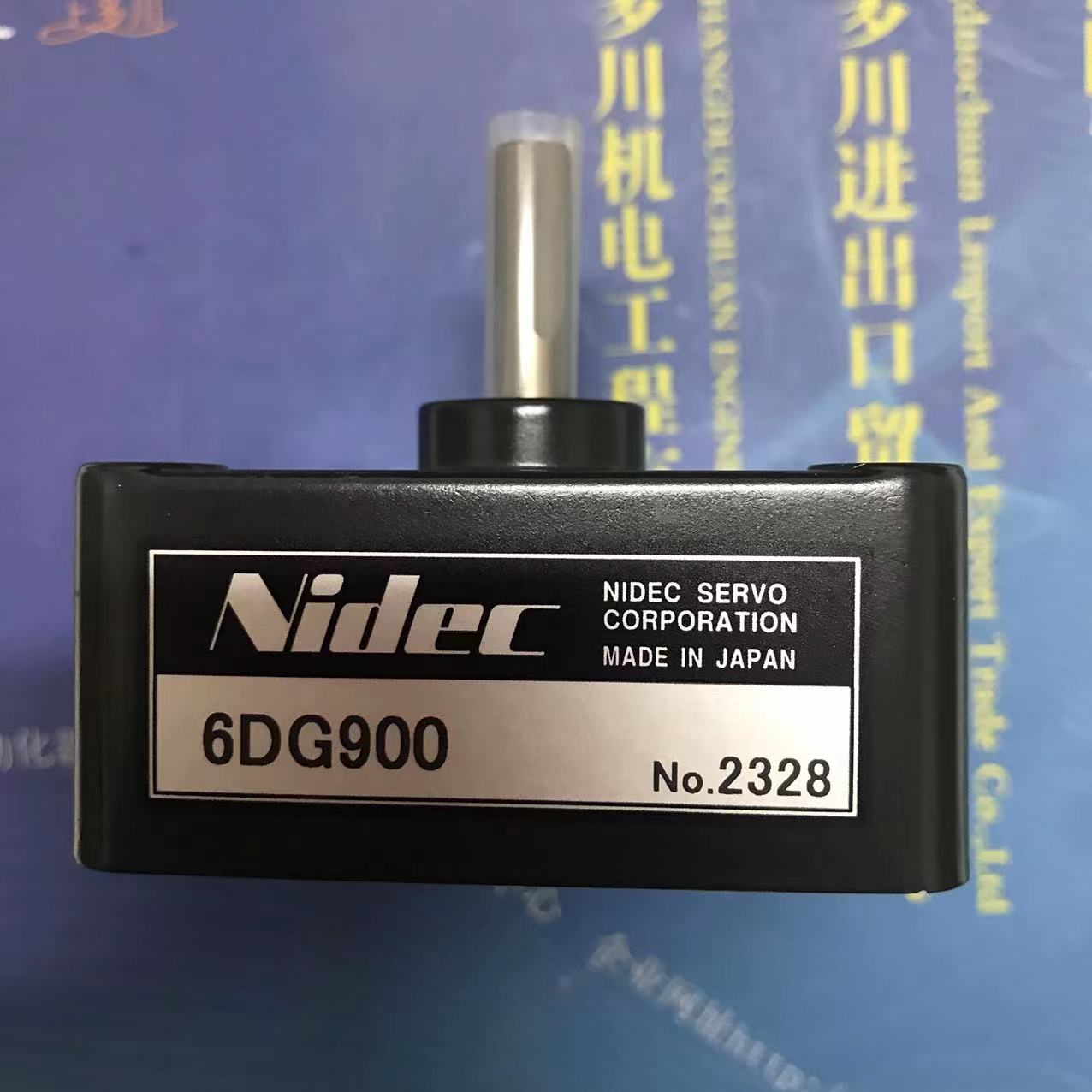 日本尼得科NIDEC减速机6DG900