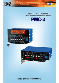 RIKEN OPTECHѹλPLA-2N Stage2